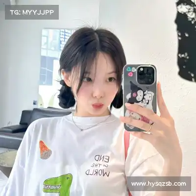 柯杉
